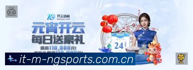 奖项3